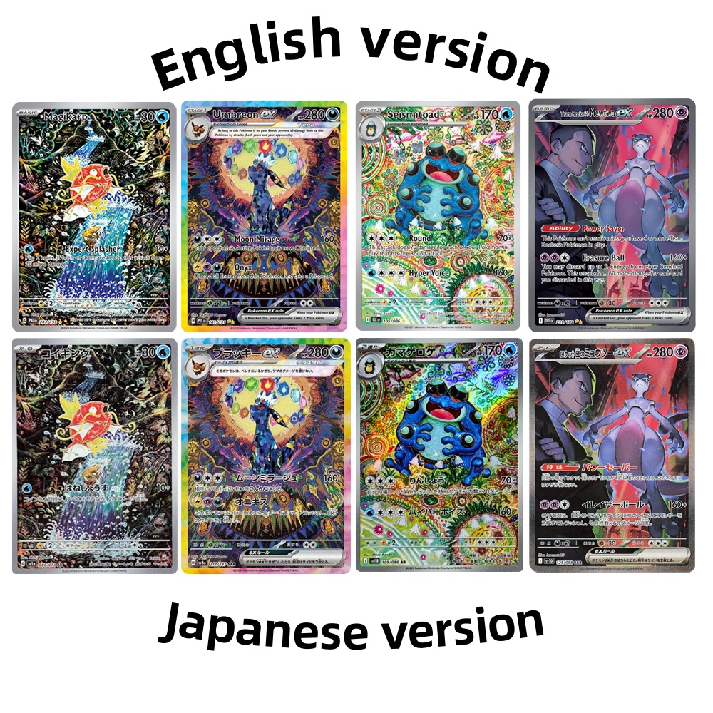 Pokemon Foil Cards English and - Pokemon Binder Card recensie en prijs