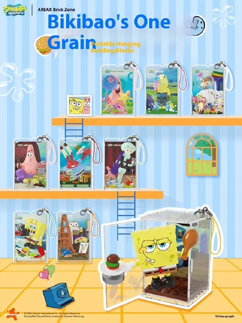 AREAX Genuine SpongeBob Bikini - Building Block Mini recensie en prijs