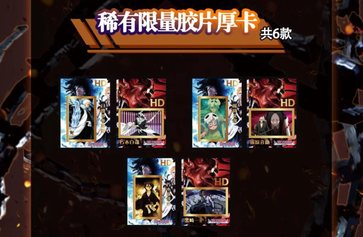 Bleach Collection  Anime Card  - Graded Card Display recensie en prijs