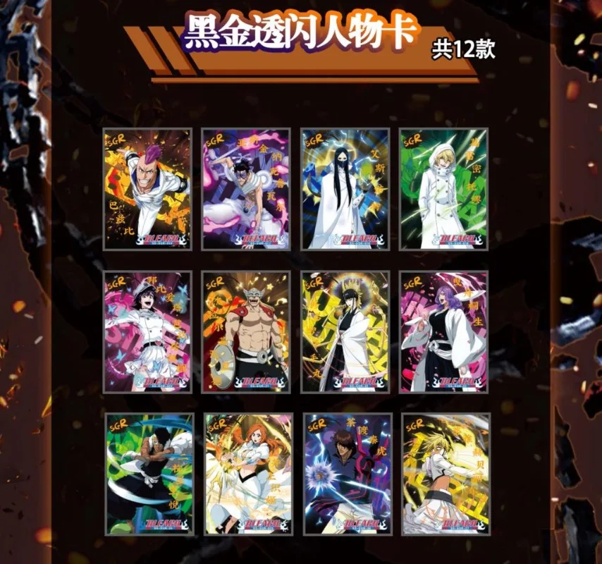 Bleach Collection  Anime Card  - Graded Card Display recensie en prijs