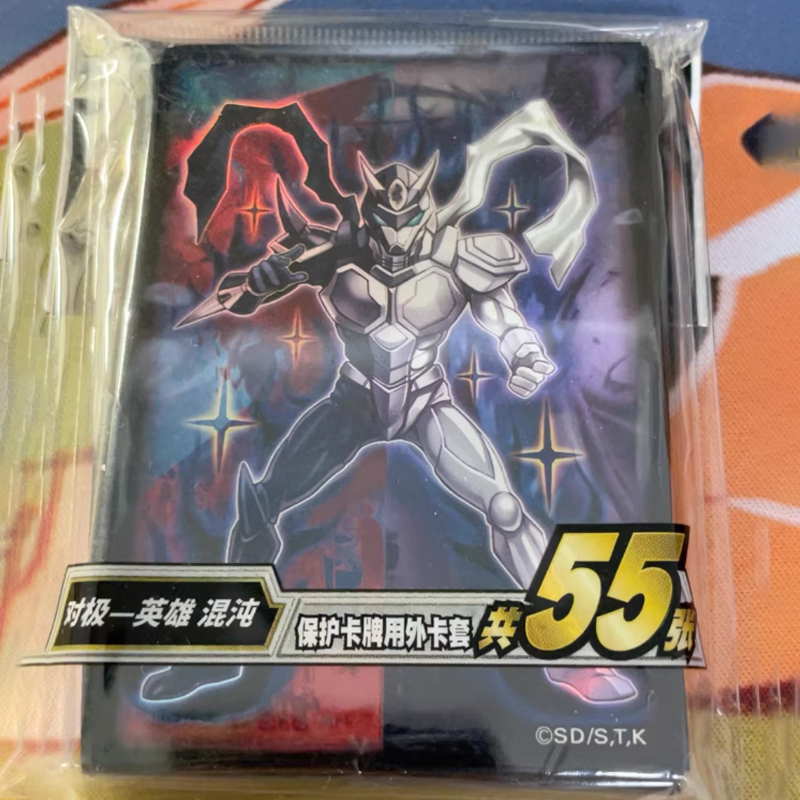 Hot 55pcs Official YuGiOh Simp - Card Penny Sleeve recensie en prijs