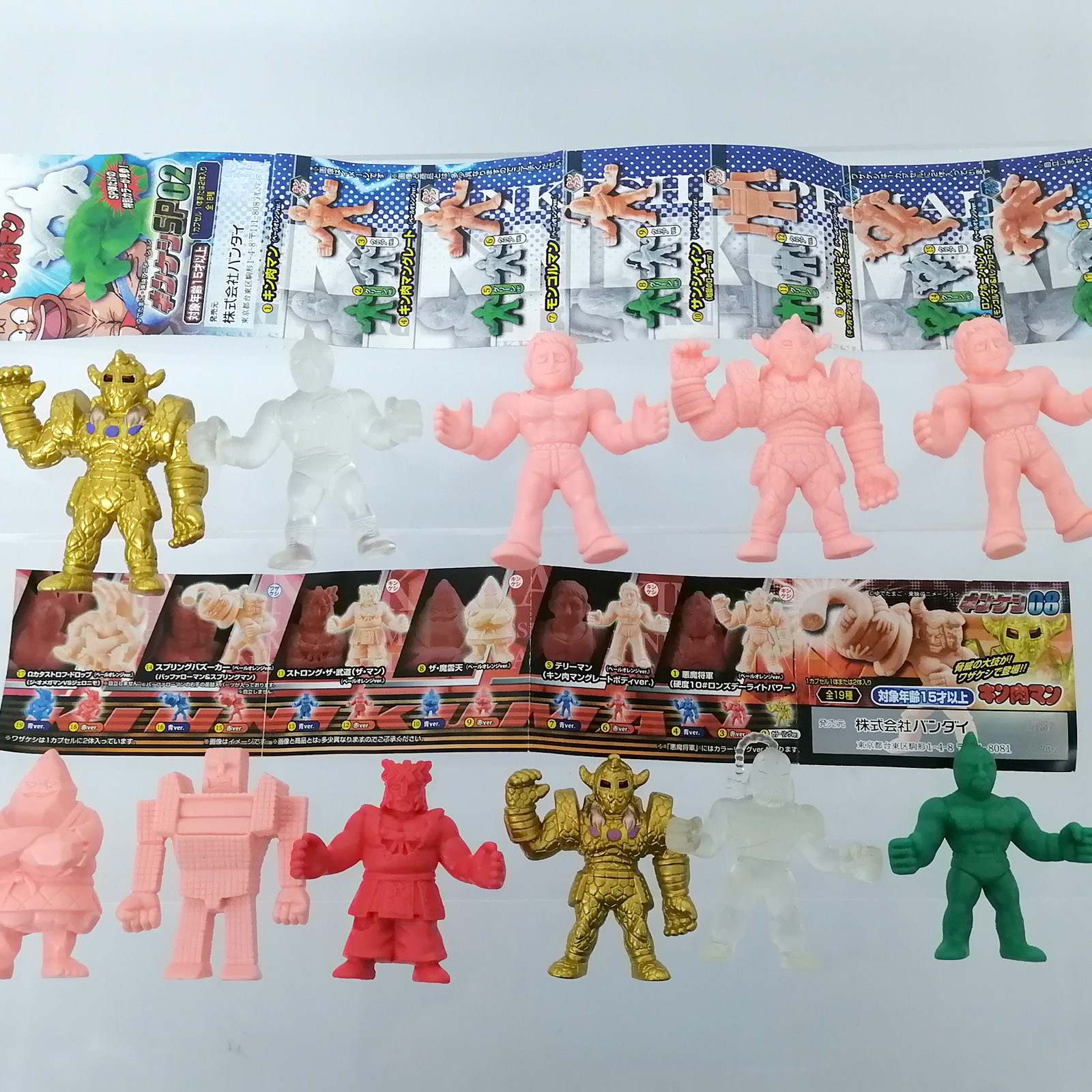 Anime Kinnikuman Gashapon Caps - Capsule Toy Gashapon recensie en prijs