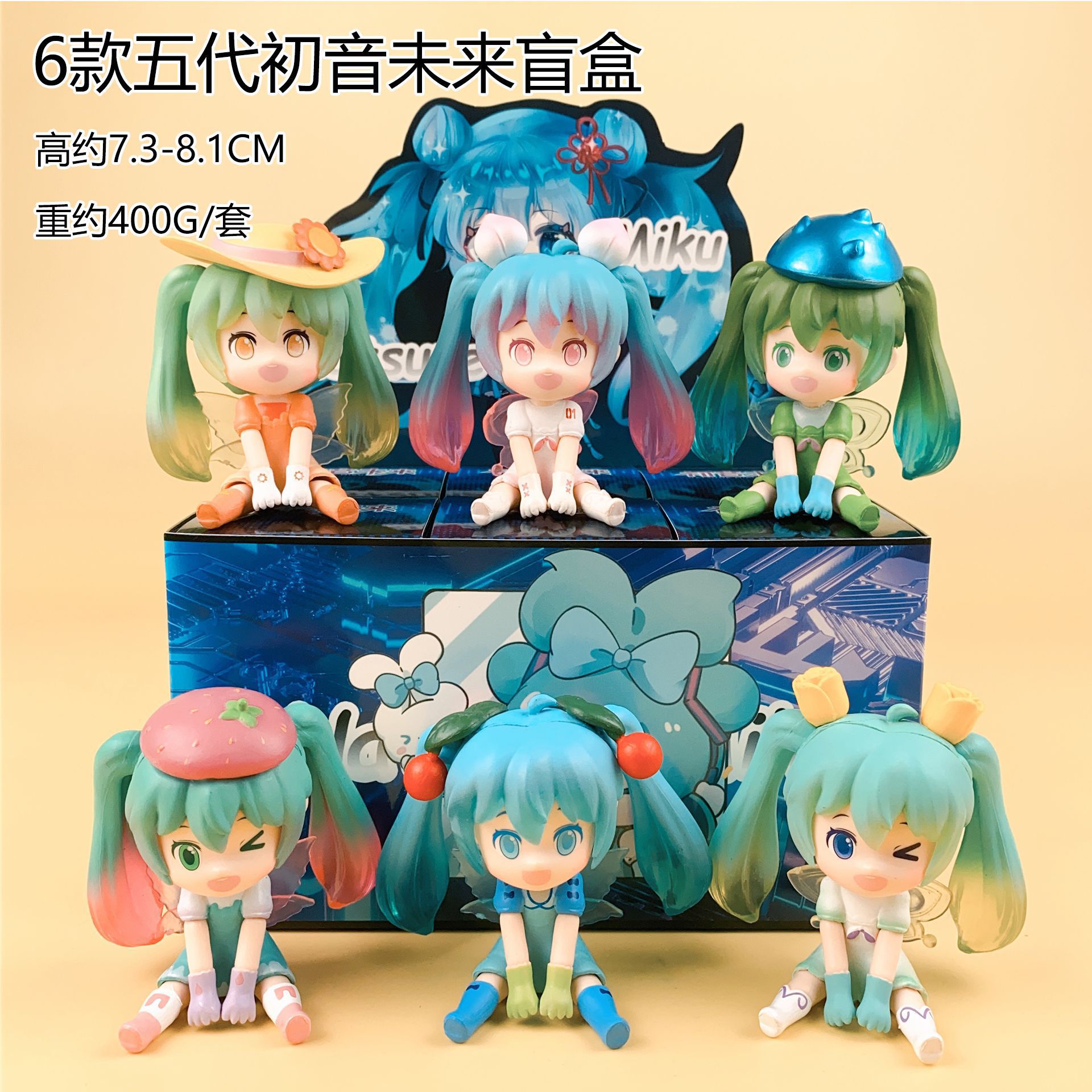 Glow in the Dark Hatsune Miku  - Capsule Toy Gashapon recensie en prijs