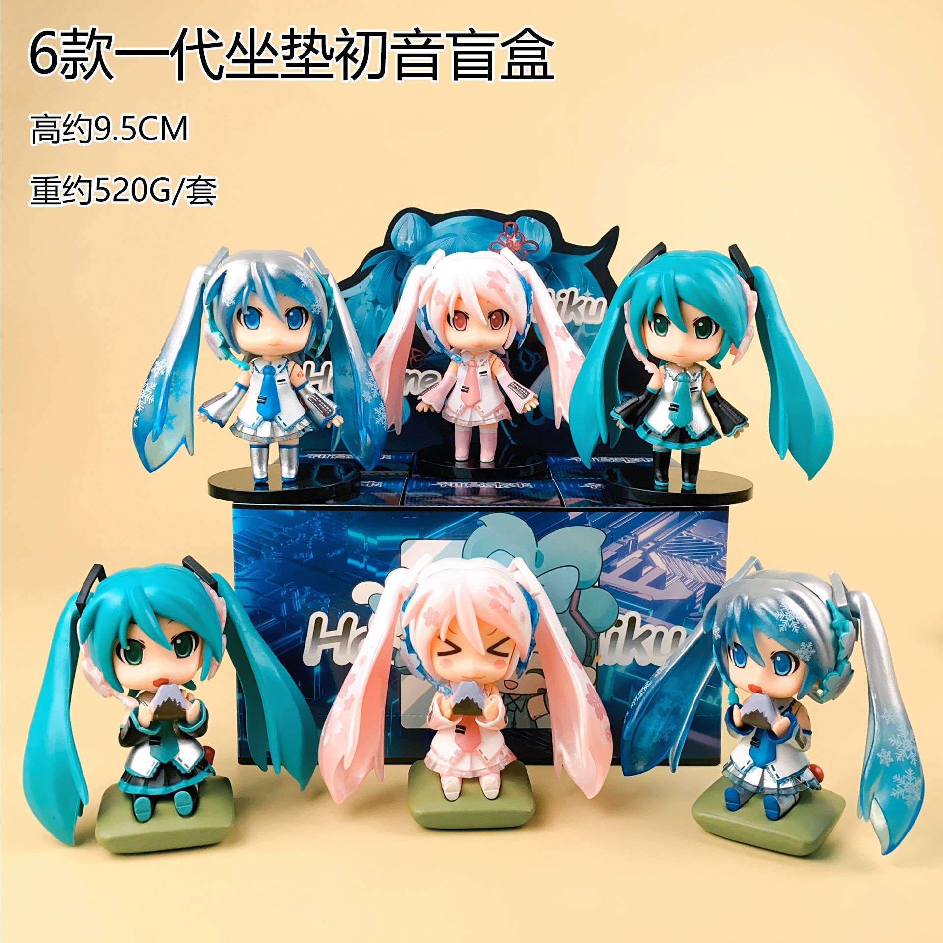 Glow in the Dark Hatsune Miku  - Capsule Toy Gashapon recensie en prijs