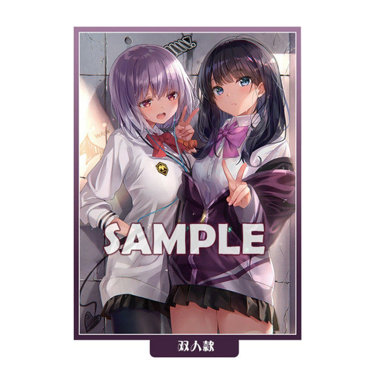 Limited SSSS.GRIDMAN Takarada  - Card Penny Sleeve recensie en prijs