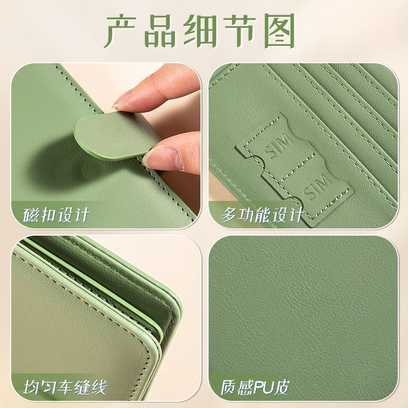 RFID Passport Cover Case Passp - Card Top Loader recensie en prijs
