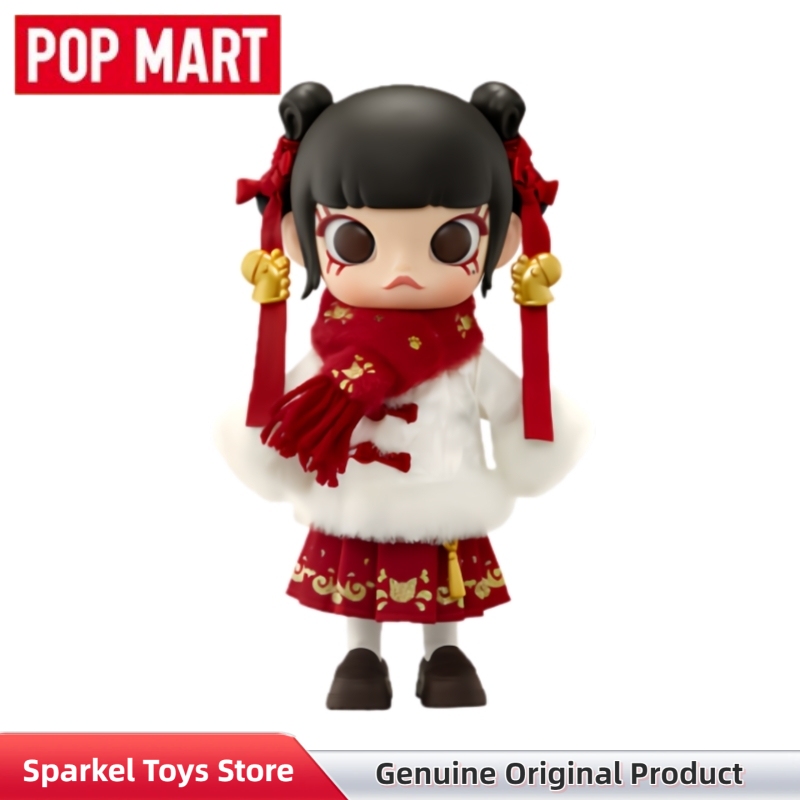 POPMART Molly Galloping Wealth - Vinyl Figure Blank recensie en prijs