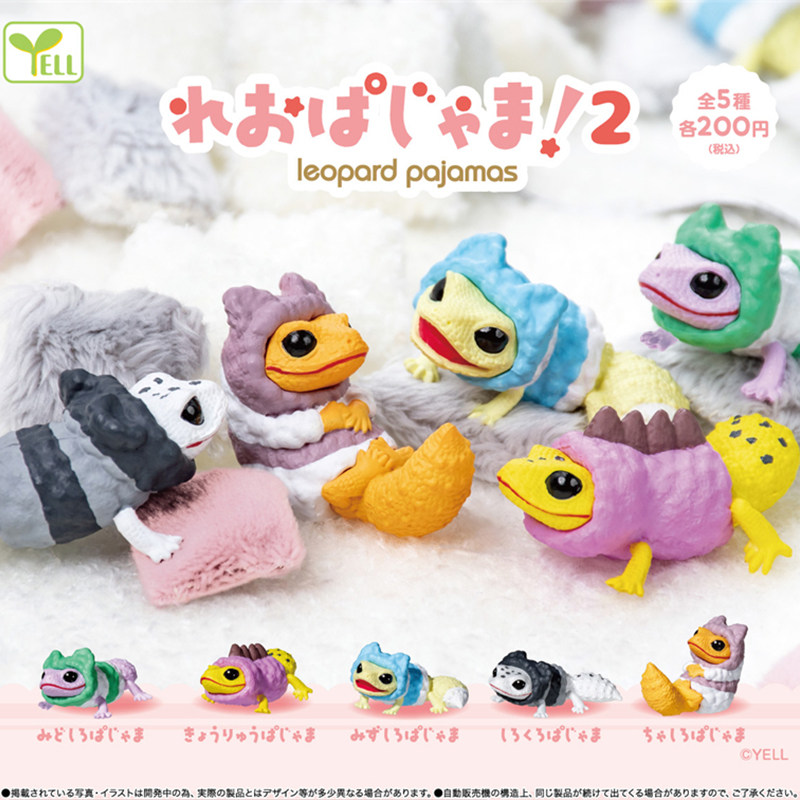 Japan Genuine YELL Gachapon Ca - Capsule Toy Gashapon recensie en prijs