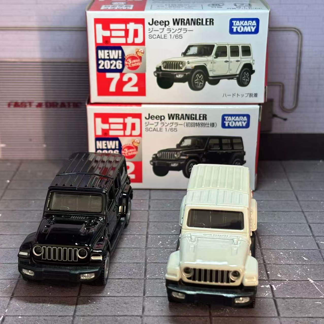 Takara Tomy Tomica No. 72 Jeep - Die Cast Car 1 64 recensie en prijs