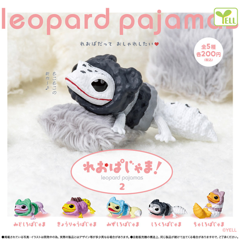 Japanese Genuine YELL Gecko Li - Capsule Toy Gashapon recensie en prijs