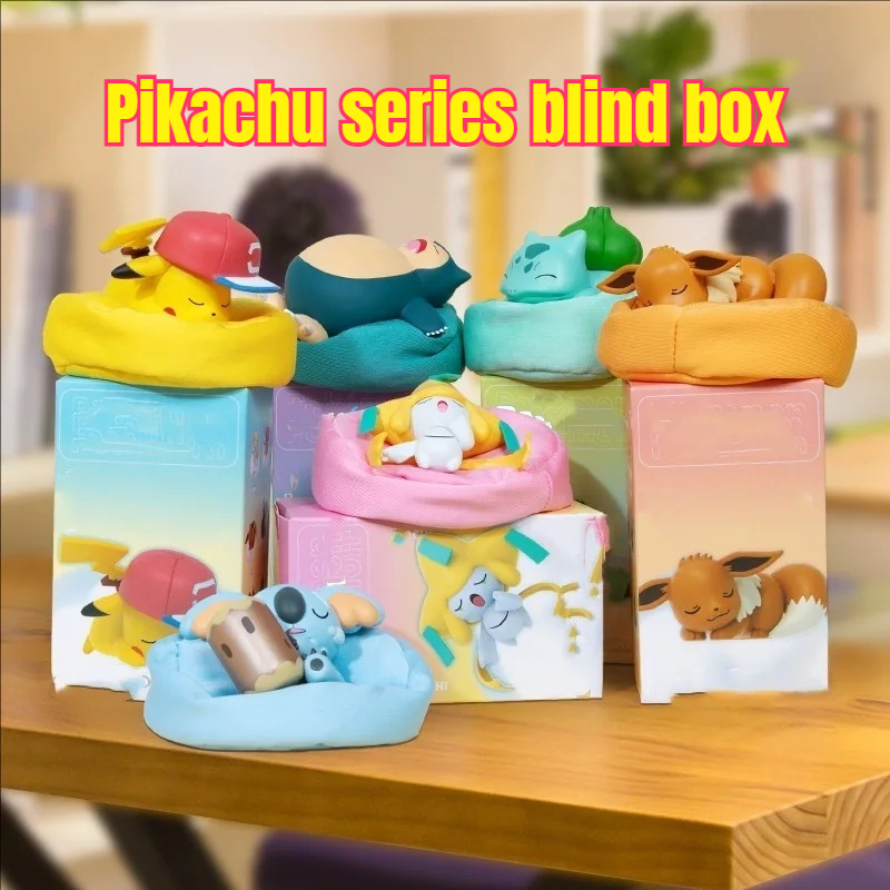 Popular New Dreamy PokÉ Mon Po - Vinyl Figure Blank recensie en prijs
