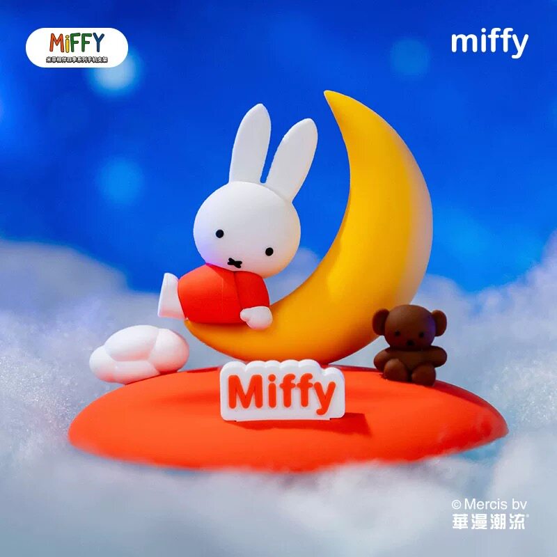 Miffy Seasons Companion A Vari - Action Figure Stand recensie en prijs