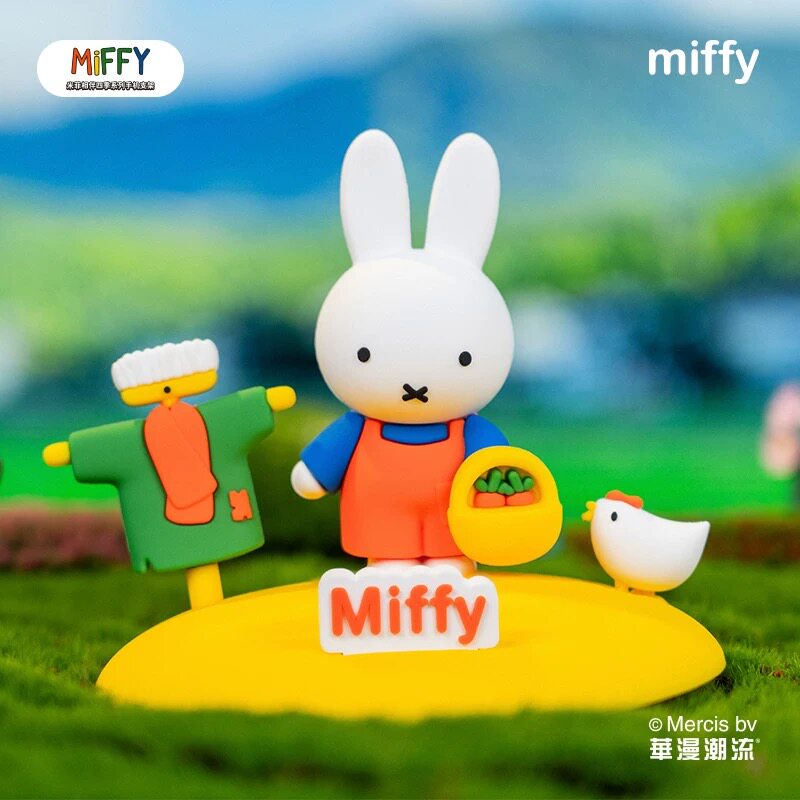 Miffy Seasons Companion A Vari - Action Figure Stand recensie en prijs