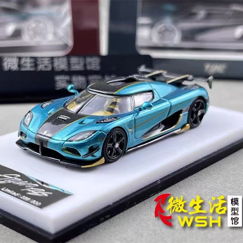 Ready stocksTPC 1/64  Agera RS - Die Cast Car 1 64 recensie en prijs