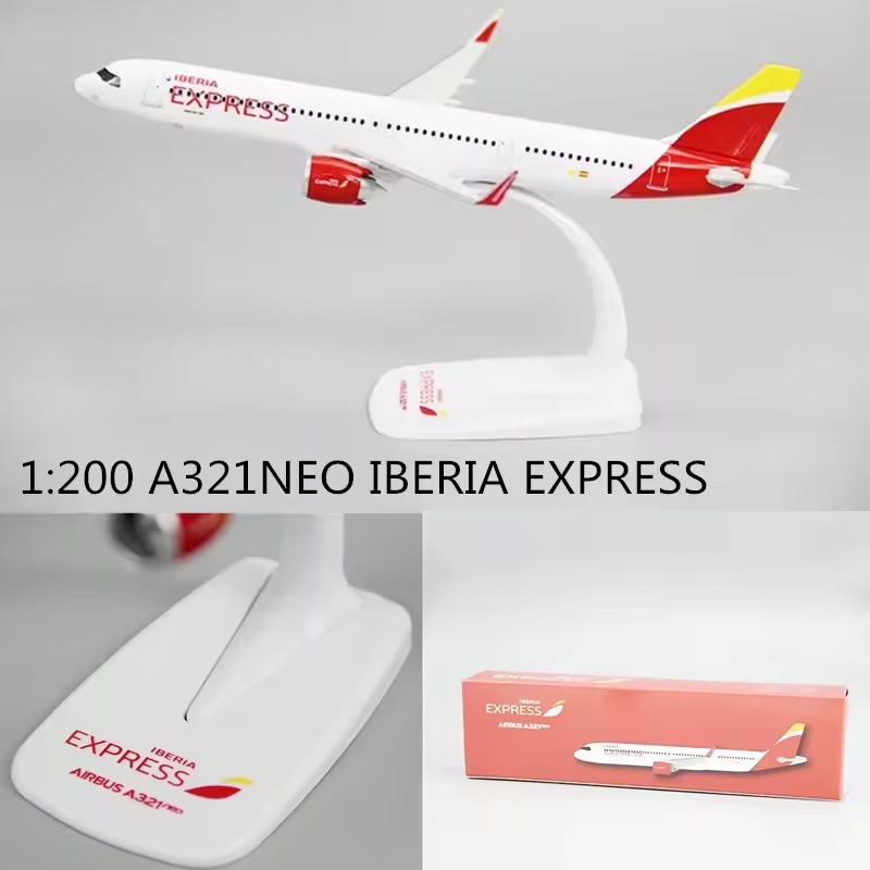 New 1:200 Scale A321NEO Spain  - Model Airplane Plastic recensie en prijs