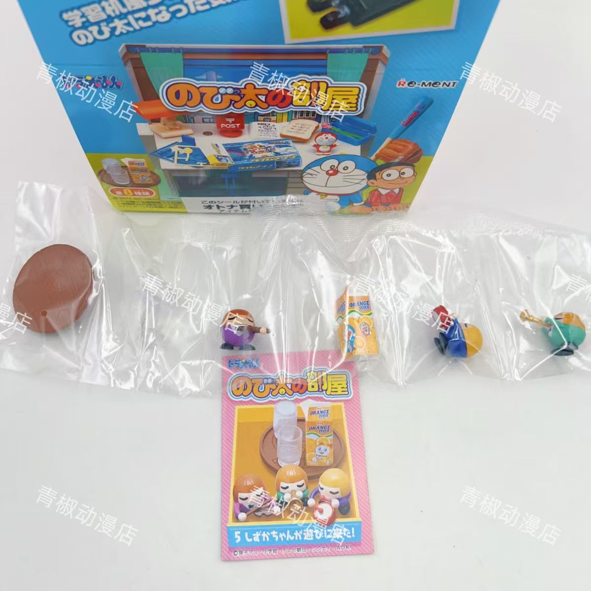 Rement Doraemon Miniature Figu - Capsule Toy Gashapon recensie en prijs