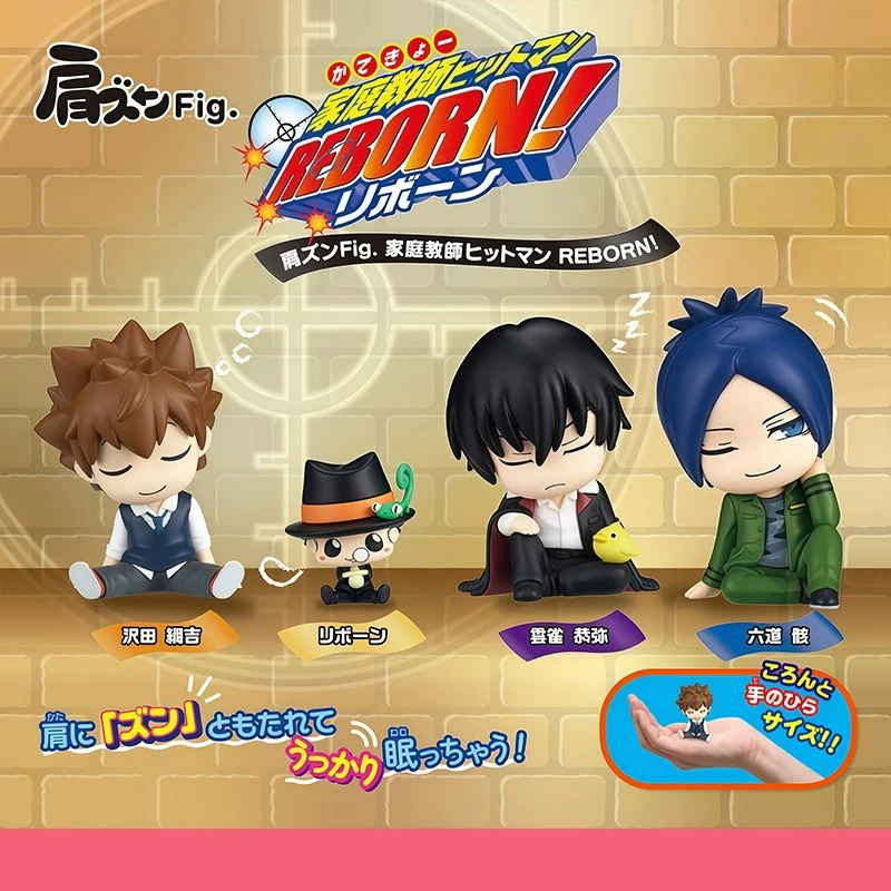 Reborn! Kata Zun Fig. Gashapon - Capsule Toy Gashapon recensie en prijs