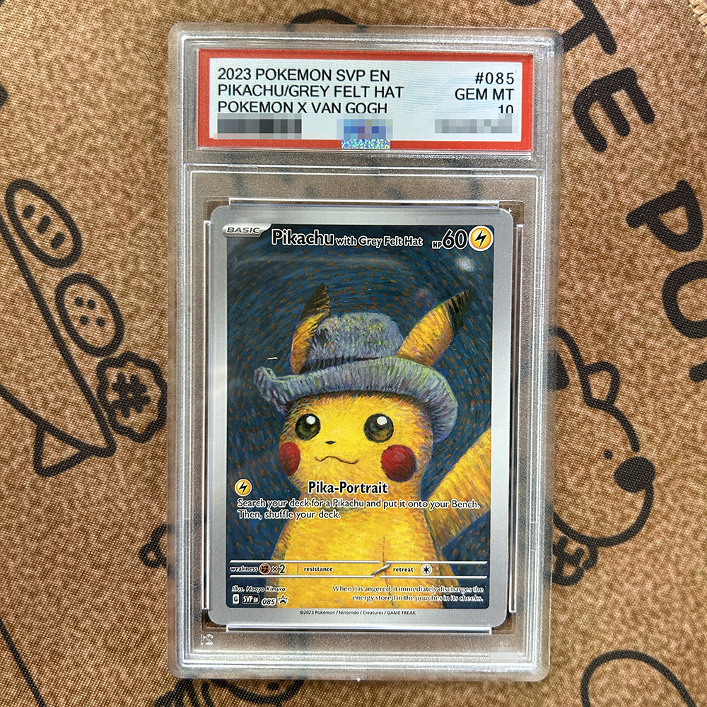 DIY PTCG Umbreon Pichu Mewtwo  - Pokemon Binder Card recensie en prijs
